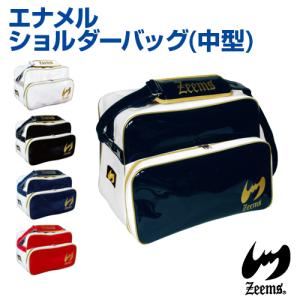 ■■超稀少★ヘキサスポーツ★ エナメルショルダーバッグ □□超稀少☆ヘキサスポーツ☆ エナメルショルダーバッグ □□超稀少☆