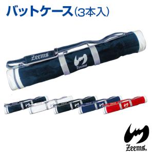 Zeems 遠征バッグ 野球 ジームス エナメル スポーツバッグ
