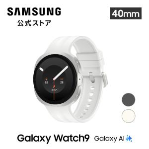 Galaxy Watch 【Samsung公式】Samsung Watch8（40mm）Felica対応 IP68