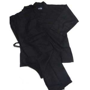 作務衣専門店こうたりや - Yahoo!ショッピング