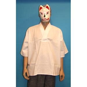 作務衣専門店こうたりや - Yahoo!ショッピング