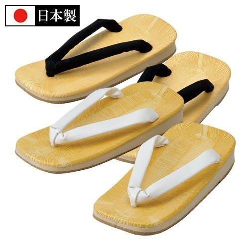 雪駄 せった 男物 スポンジ底 M L LL 3L 4L 白 黒 スポンジ底雪駄