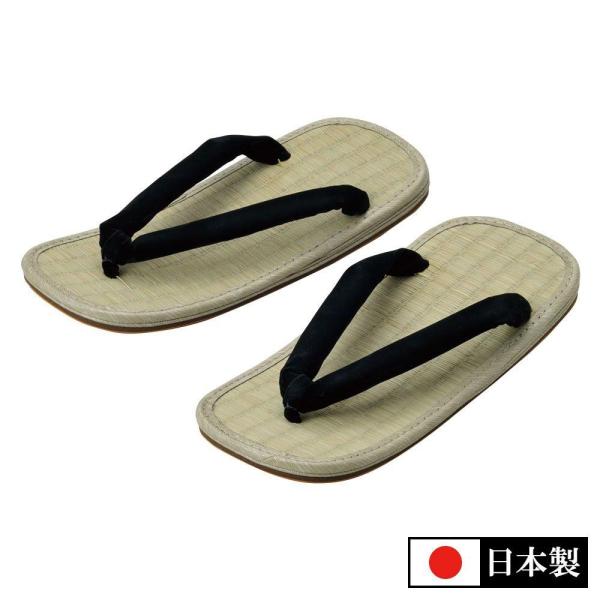 雪駄 せった 男性用 ライト底 LL 畳表 ライト底雪駄