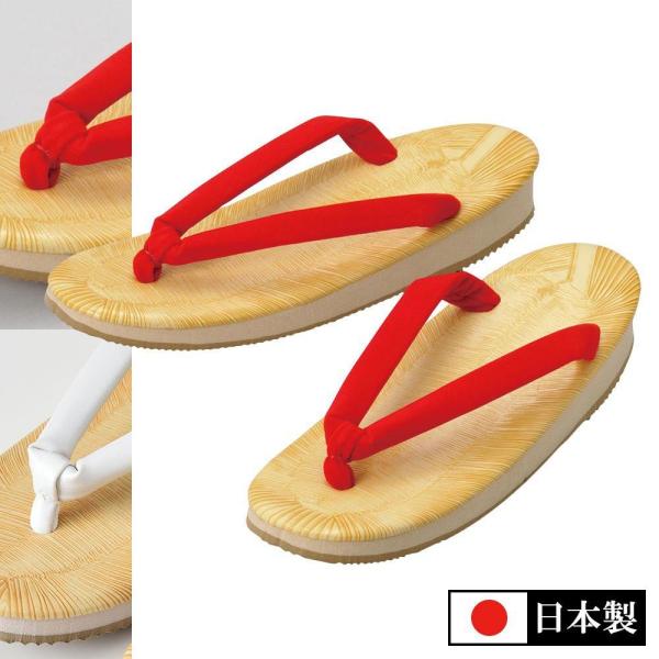 雪駄 せった 女性用 スポンジ底 M L LL 赤 白 スポンジ底雪駄