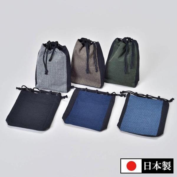 ドビー刺子織信玄袋(濃紺・ブルー・ネズ・茶・グリーン・黒)
