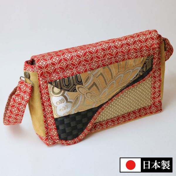 黒市松ビニール素材着物帯使用 赤