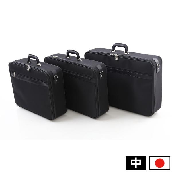 鞄の街「豊岡産」大収納法衣かばん(中)