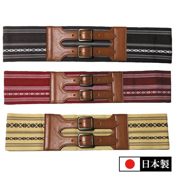 綿献上角帯ベルト(茶・赤・からし)(M-LL)