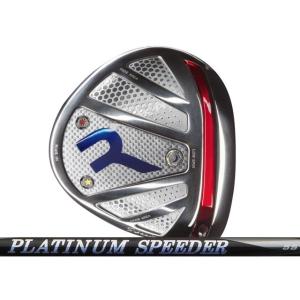 RODDIO (ロッディオ) S-Design R-Tune※スリーブモデル（シルバー）　PLATI...