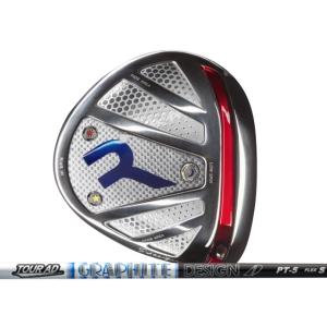 RODDIO (ロッディオ) S-Design R-Tune※スリーブモデル（シルバー）　Tour ...