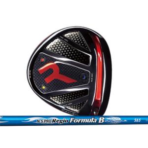 RODDIO (ロッディオ) S-Design R-Tune※スリーブモデル（ブラック）　Regio...