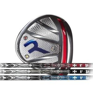 RODDIO (ロッディオ) S-Design R-Tune※スリーブモデル（シルバー）　TRPX ...