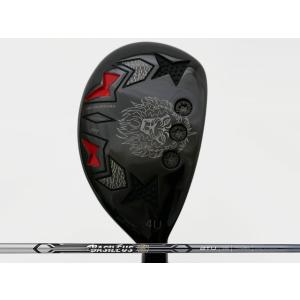 EMILLID BAHAMA (エミリッドバハマ) CV8 ユーティリティ　Basileus Tou...