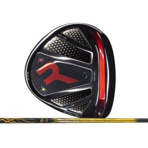 RODDIO (ロッディオ) S-Design R-Tune※スリーブモデル（ブラック）　Basil...