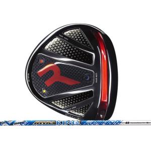 RODDIO (ロッディオ) S-Design R-Tune※スリーブモデル（ブラック）　ATTAS...