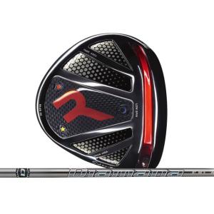 RODDIO (ロッディオ) S-Design R-Tune※スリーブモデル（ブラック）　Diama...