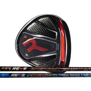 RODDIO (ロッディオ) S-Design R-Tune※スリーブモデル（ブラック）　Reve ...