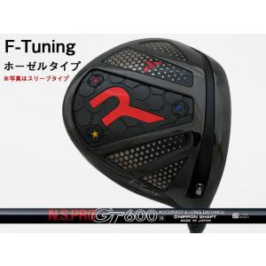 RODDIO (ロッディオ) F-Tuning※ホーゼルタイプ　N.S.PRO GTシャフト