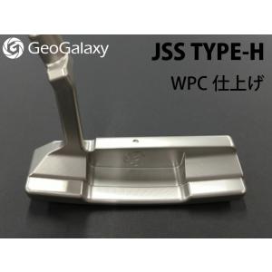 GeoGalaxy (ジオギャラクシー) JSS TYPE-H WPC仕上げ