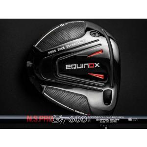 Grindworks (グラインドワークス) Equinox Limited Driver Basileus γ