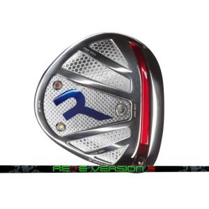 RODDIO (ロッディオ) S-Design R-Tune※スリーブモデル（シルバー）　Reve ...