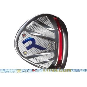 RODDIO (ロッディオ) S-Design R-Tune※スリーブモデル（シルバー）　Reve ...