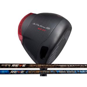 Muziik On The Screw DD G.O.A.T ドライバー　Reve BREAKOUT...