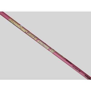 ミライ MIRAI KEYEK キーク 1Wの詳細画像3