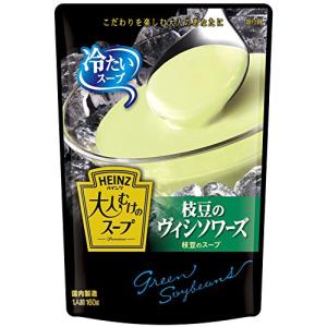 ハインツ 大人むけの冷たいスープ 4種 各3個...の詳細画像4