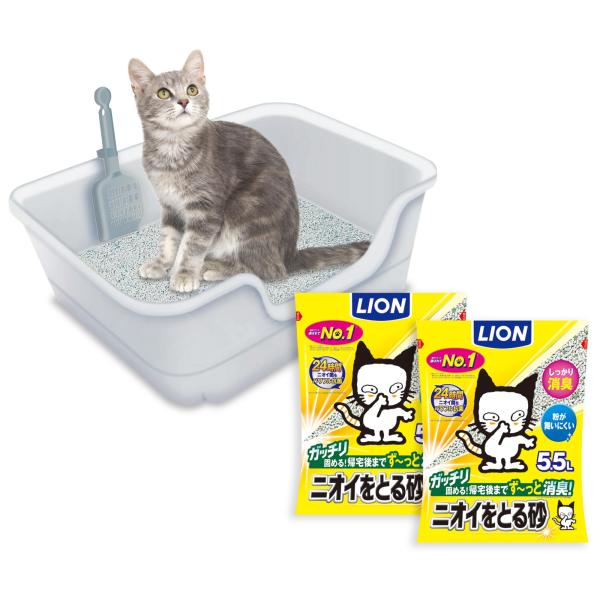 ライオン 猫トイレ ニオイをとる砂 獣医師開発猫トイレ（ナチュラルグレー） +