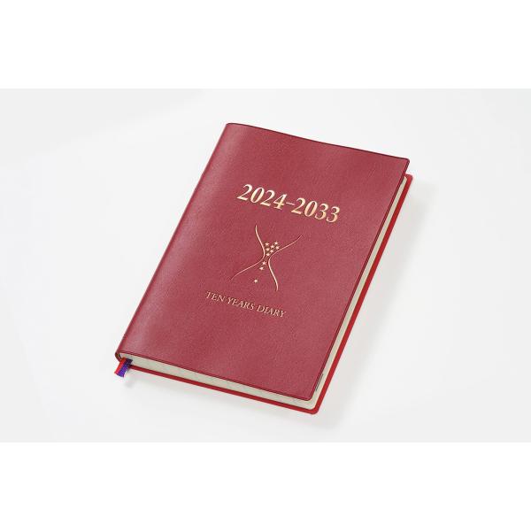 石原出版社 日記 2024年 石原10年日記 B5 ワインレッド N102402
