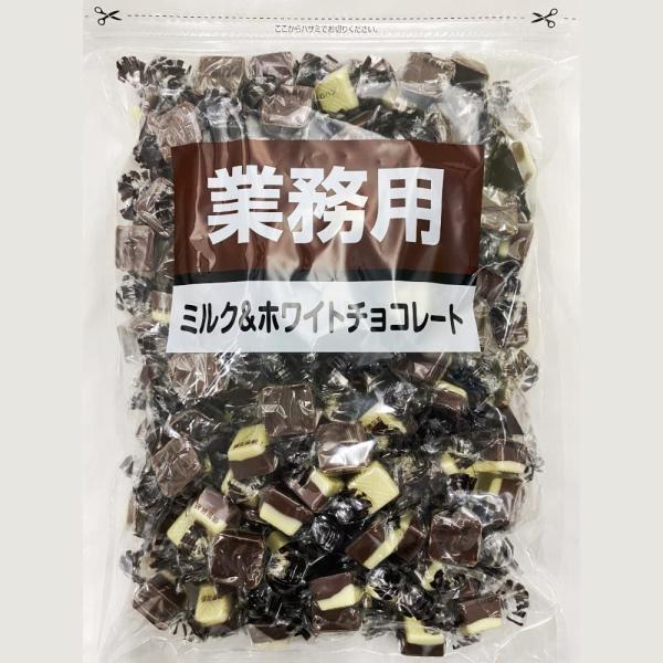 寺沢製菓 ミルク&amp;ホワイトチョコレート 1kg