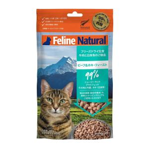 フィーラインナチュラル フリーズドライ キャット...の商品画像
