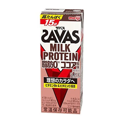 SAVAS(ザバス) MILK PROTEIN 脂肪0 ココア風味 200ml×24 明治 ミルクプ...