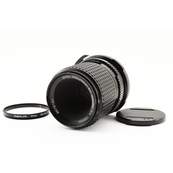 【美品】ペンタックス SMC Pentax 67 Macro 135mm f/4 後期型 高級 マク...