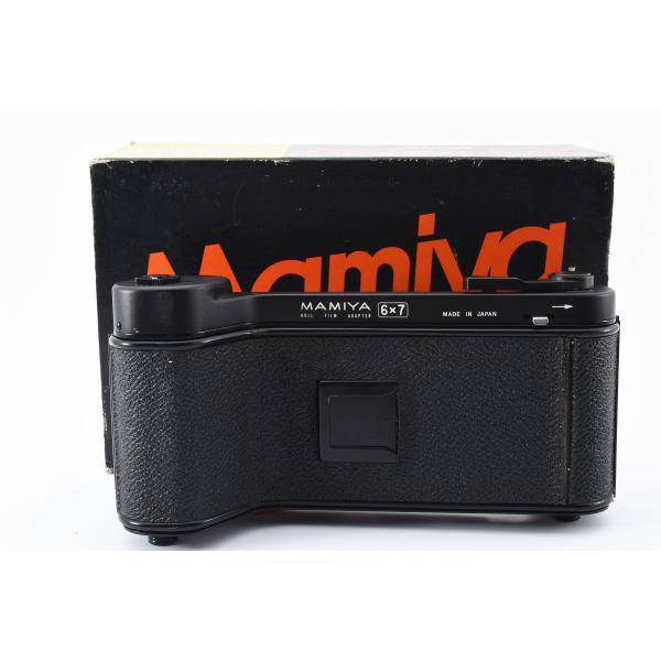 【良品】マミヤ Mamiya 6x7 ロールフィルムバック ユニバーサル プレス シリーズ 中判カメ...