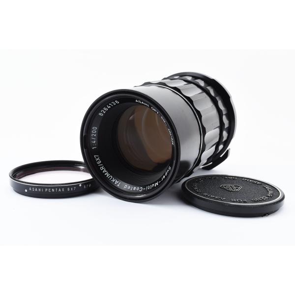 【美品】ペンタックス Pentax SMC Takumar 67 6x7 200mm f/4 中判レ...