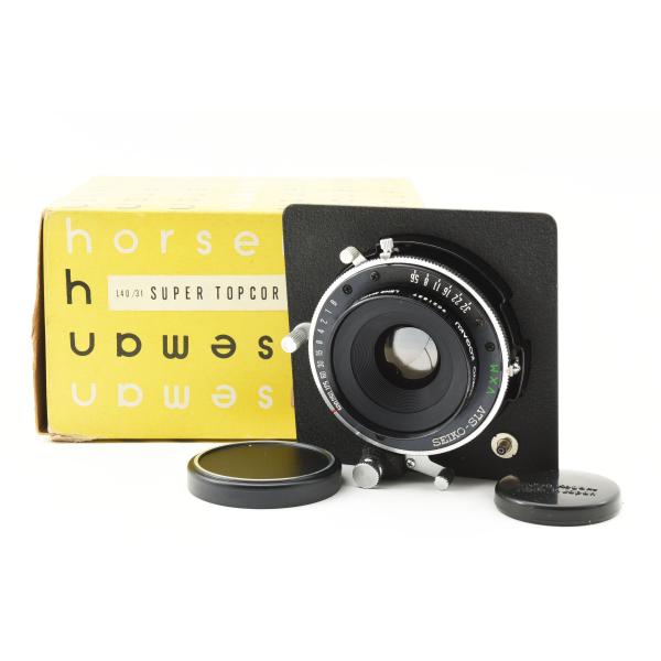 【美品】ホースマン Horseman Professional Topcor 75mm f/5.6 ...