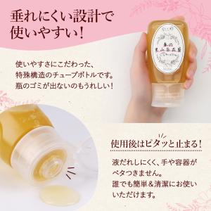 山と蜜 春の里山百花蜜 300g 国産はちみつ...の詳細画像3