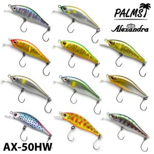 レマーノ マスラオ 50S R3MANO MASURAO 50S 2025Newカラー