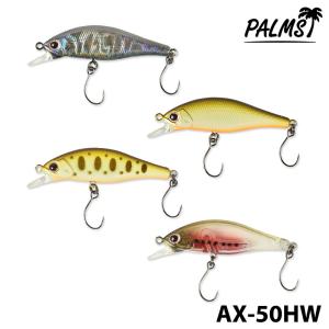 PALMS 35周年限定カラー アレキサンドラ AX-50HW C-268 C-506 P-266 P