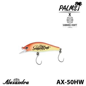 パームス Alexandra アレキサンドラ×サムライクラフト AX-50HW オリジナル｜samuraicraft