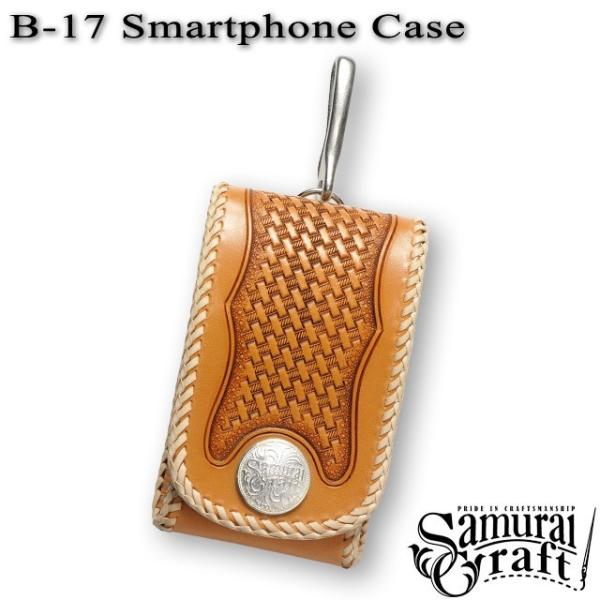 スマートフォンケース B-17 NativeStyle バスケットウィーブ タンニング