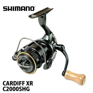 シマノ（SHIMANO） ステラ C2000SHG 2022年モデル : サムライクラフト