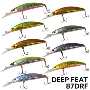 デュオ ディープフィート 87DRFの買取情報