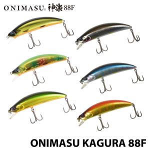DUO（デュオ） 【全15色】デュオ オニマス カグラ 88F 鬼鱒 神楽