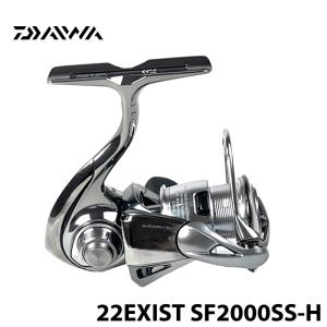 DAIWA（ダイワ） 22EXIST LT2000S-H スピニングリール : サムライ