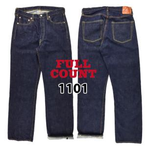 カービングレザーガンベルト 38口径用 (ナチュラル) GB-38NAT 34-42