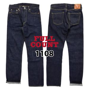 フルカウント 1108W NEW STRAIGHT 13.7oz ナローストレート ワンウォッシュ｜samuraicraft