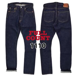 FULLCOUNT フルカウント 1110 デニム 濃紺 耳付 W32 楽天市場】FULL COUNT フルカウント Tapered Denim Heavy 15.5oz